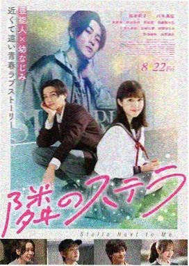 远山雾起时
