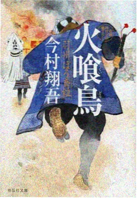 影迷评审团招募